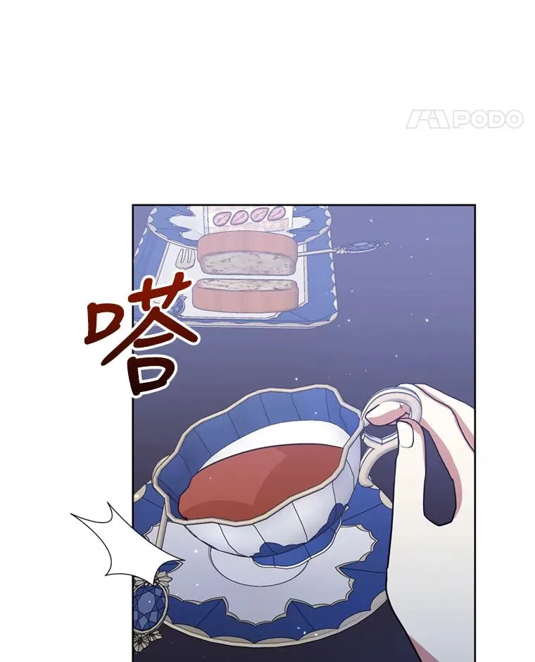 29.生命的救赎38