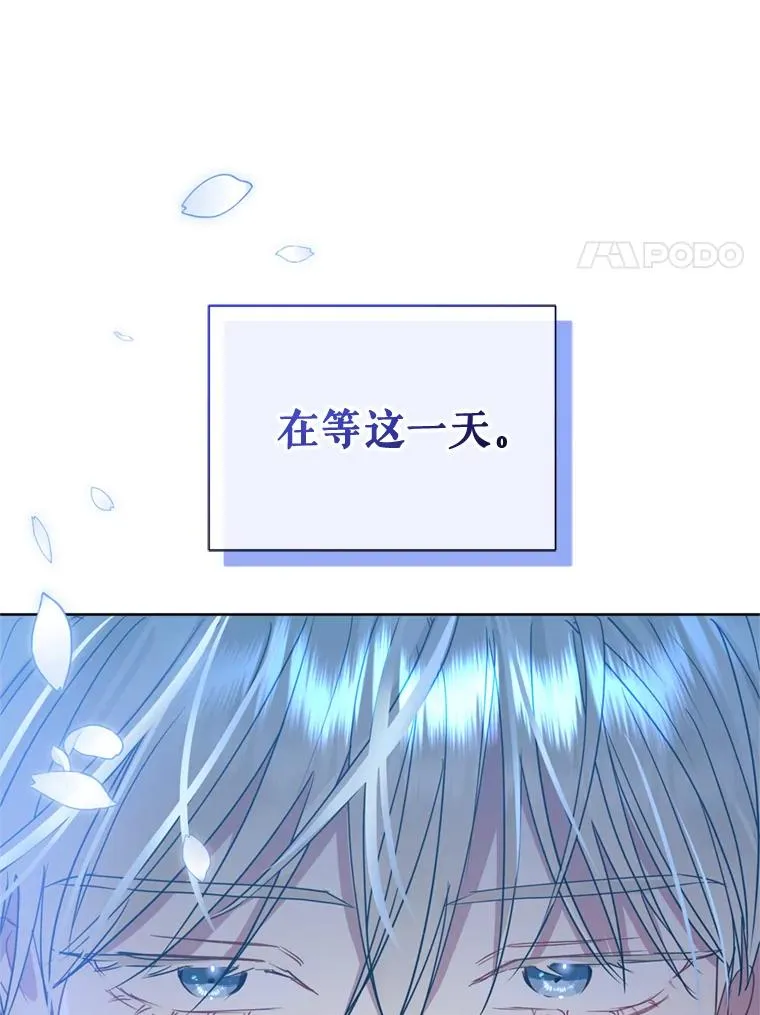 41.突变85