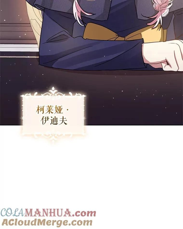 31.投资说明会20