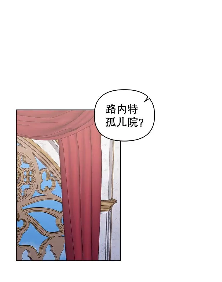 8.双重人格91