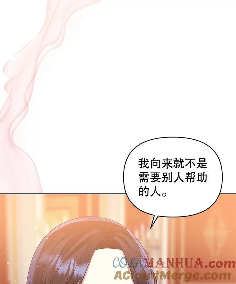47.喝醉了8