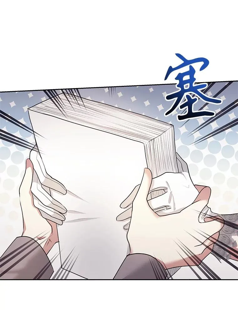 51.奇怪的府邸34