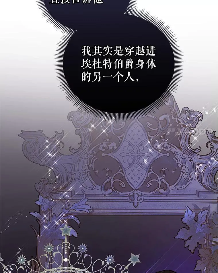 32.告别50