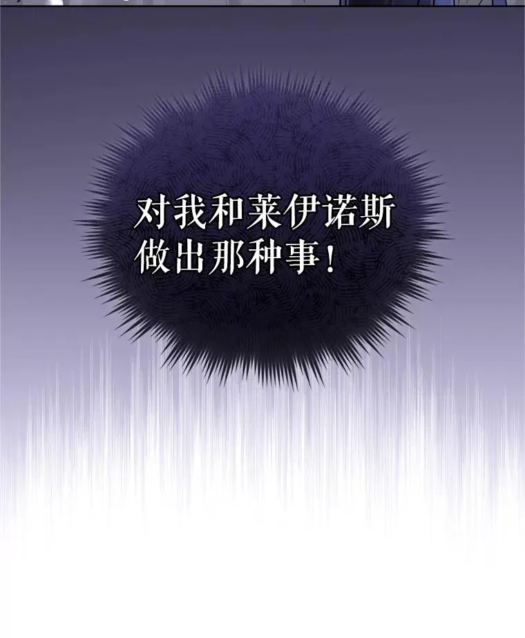 41.突变127