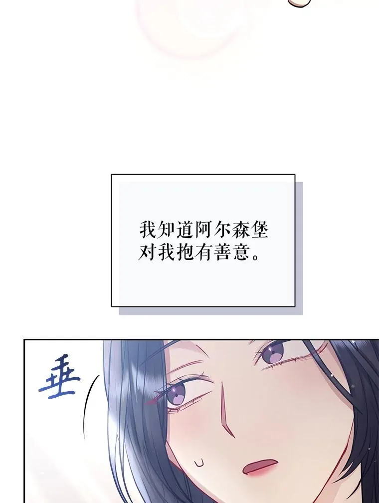 63.教父推荐13