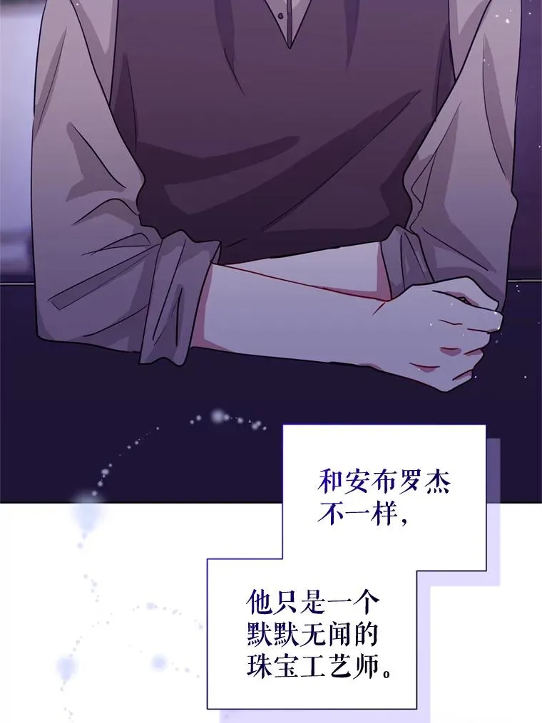 30.禁术38