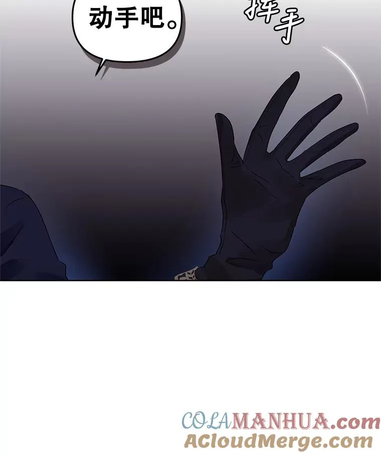 3.我来保护您6
