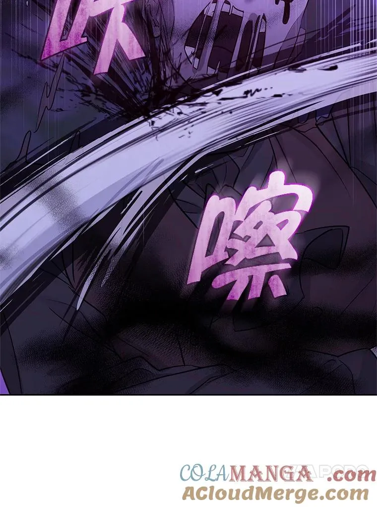 70.爱德华消失36
