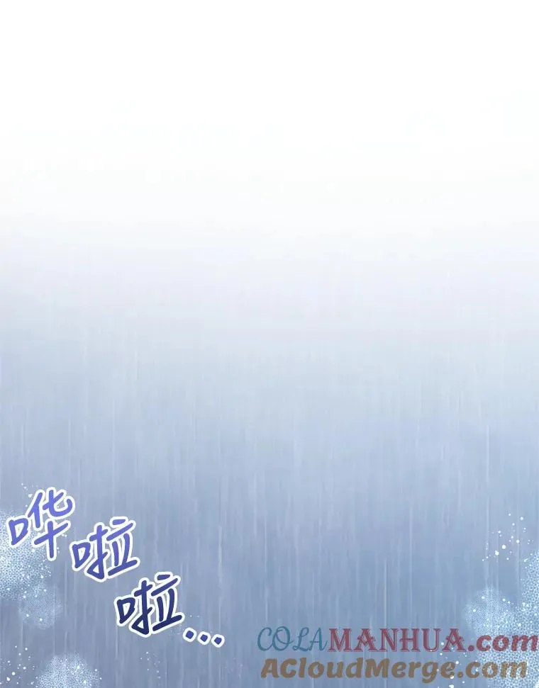33.对峙100