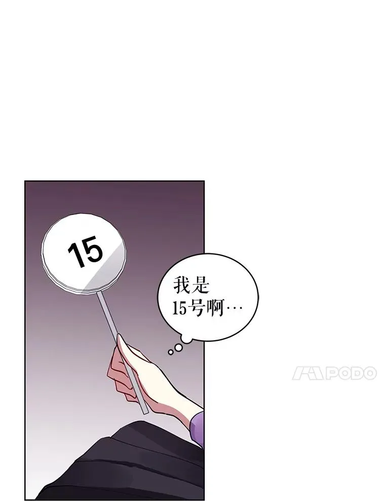 11.心理阴影86