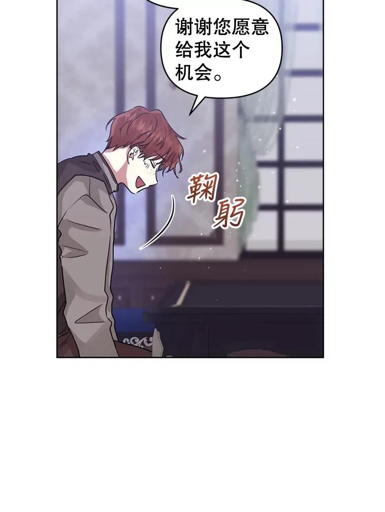 30.禁术54