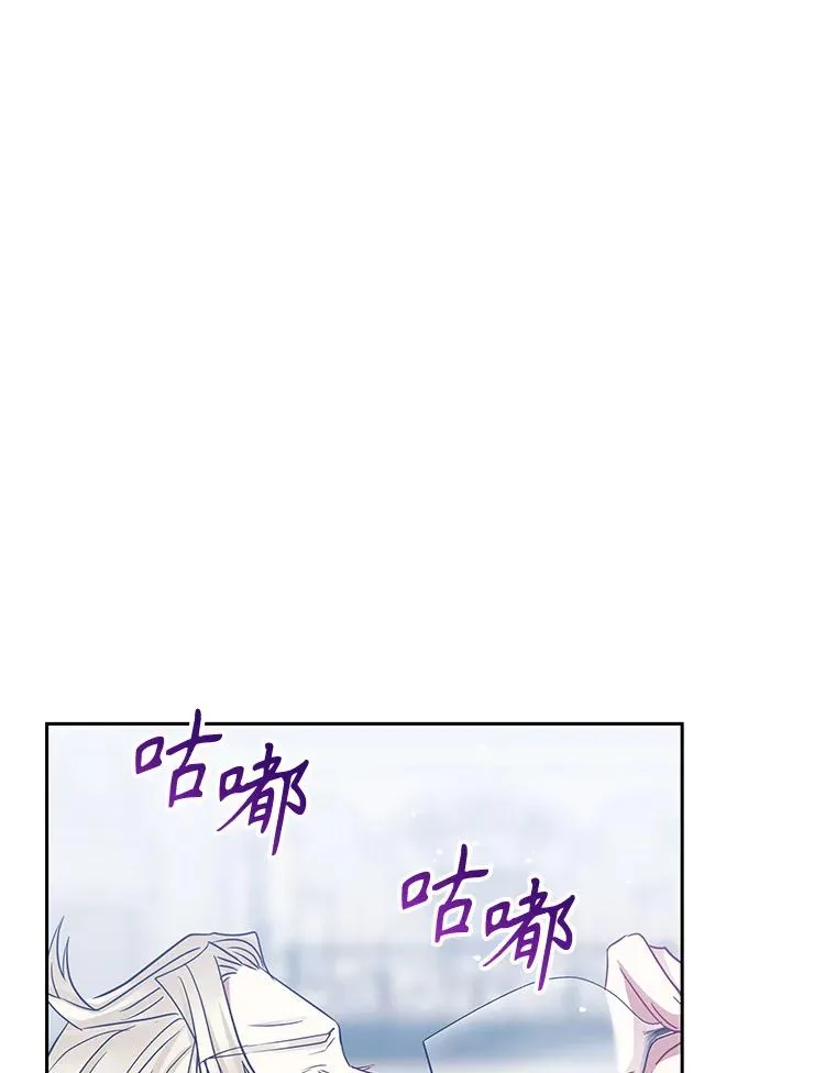 59.突然出现17