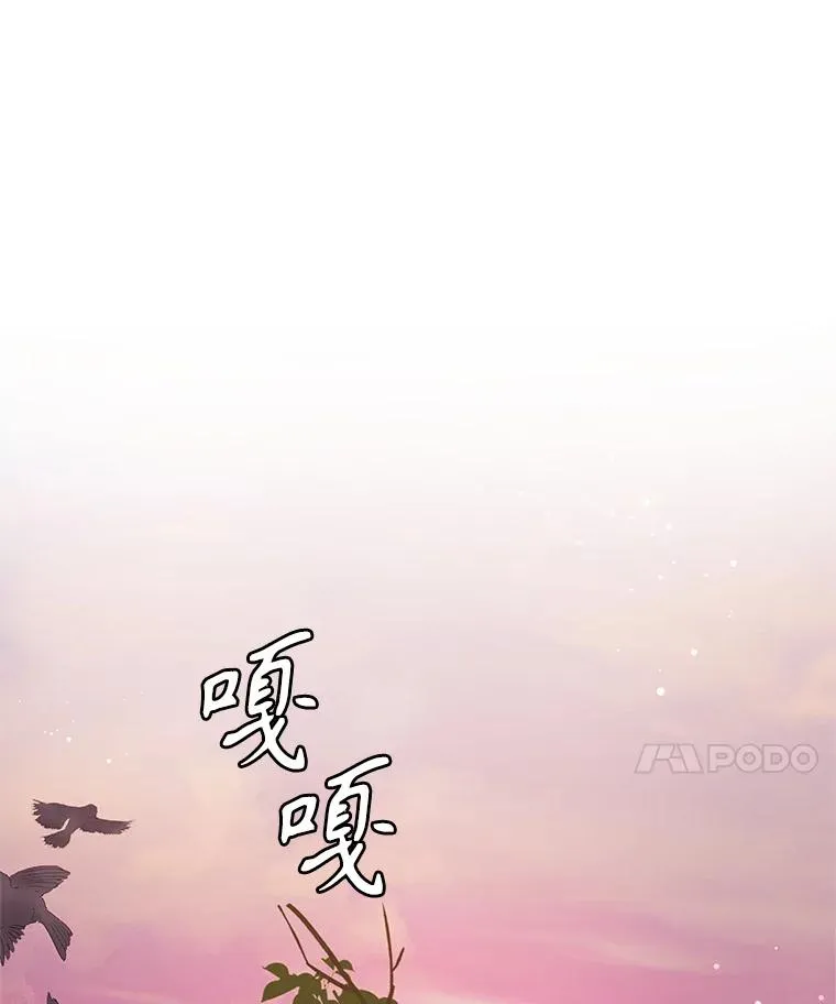 56.提起诉讼吧34