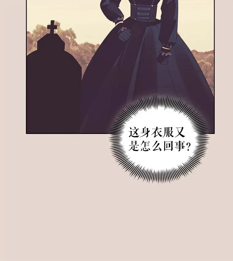 22.母亲的忌日93