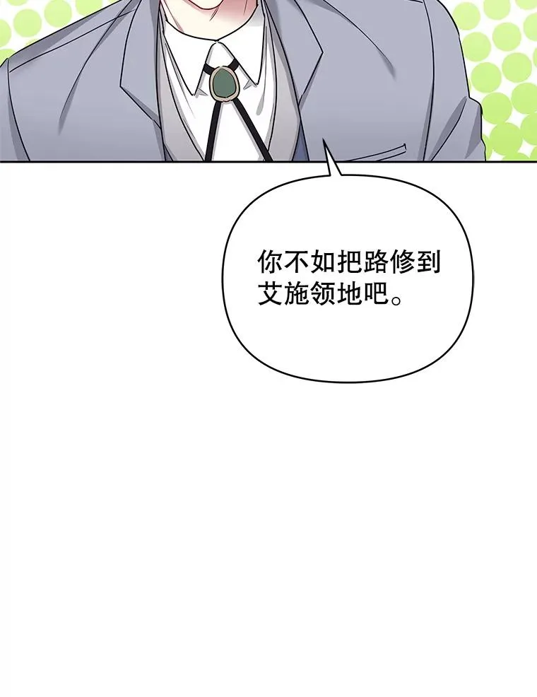 56.提起诉讼吧49