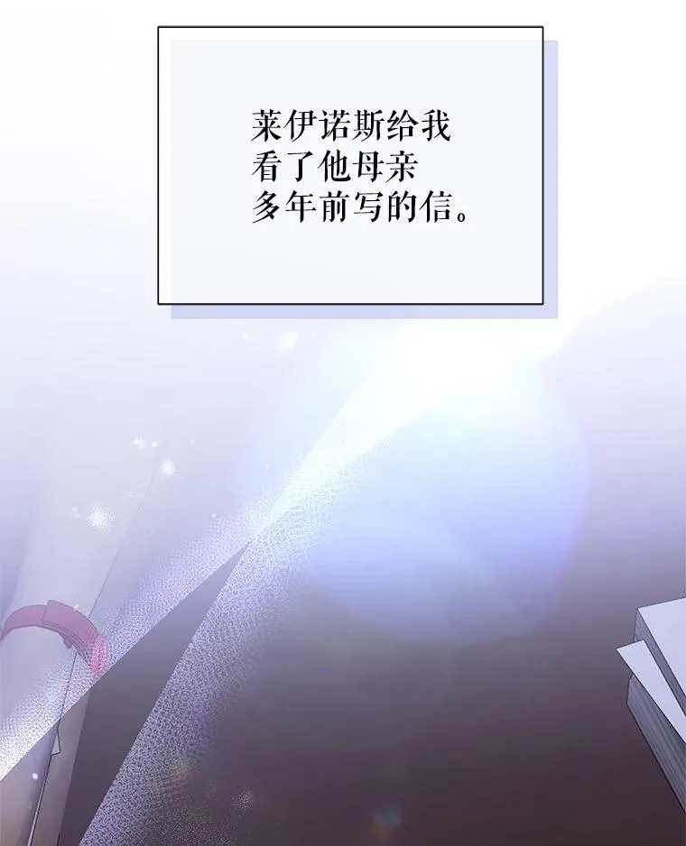 68.出现幽灵15