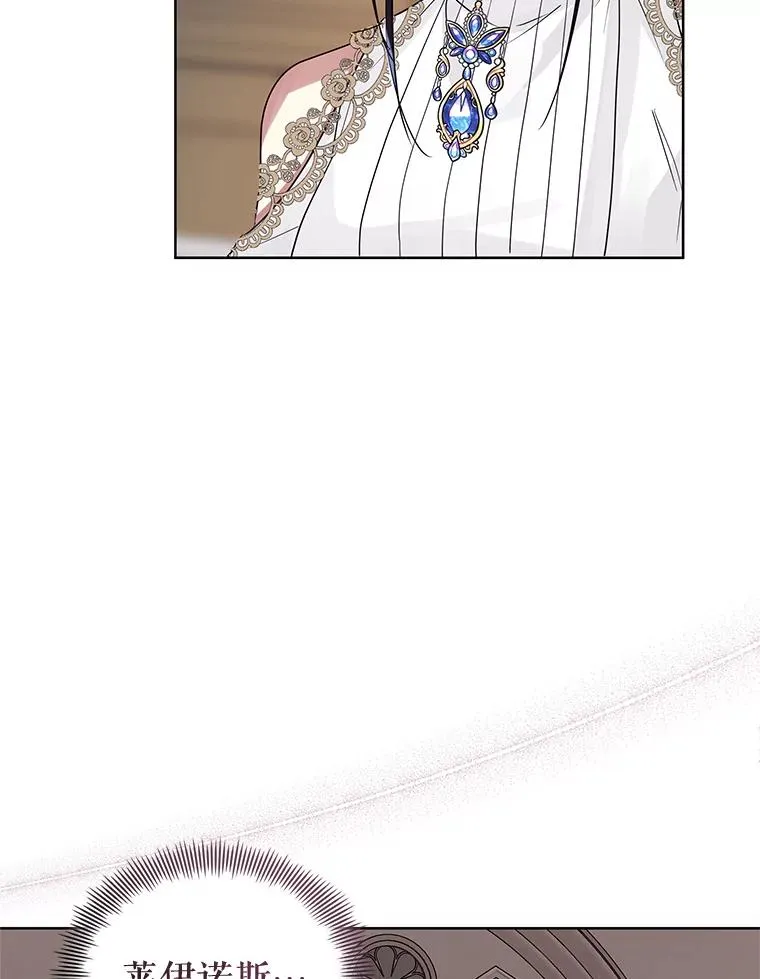42.庭审的结果11