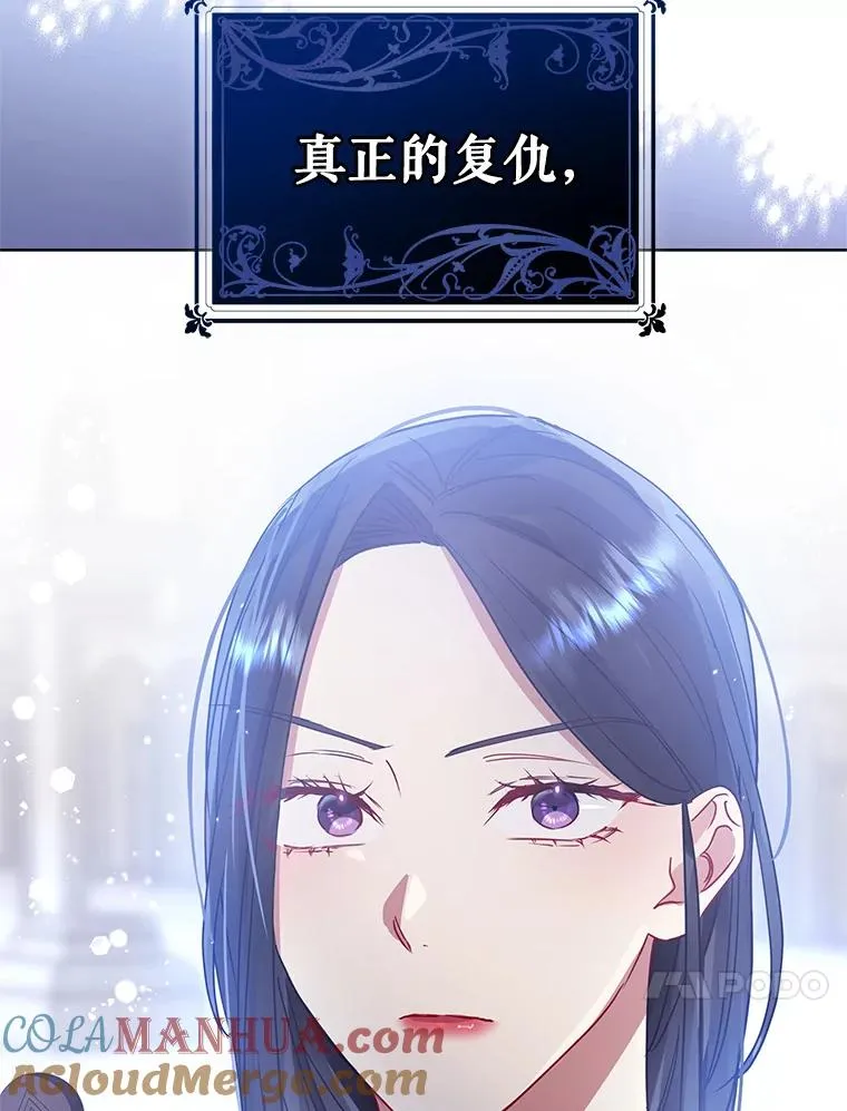 42.庭审的结果124