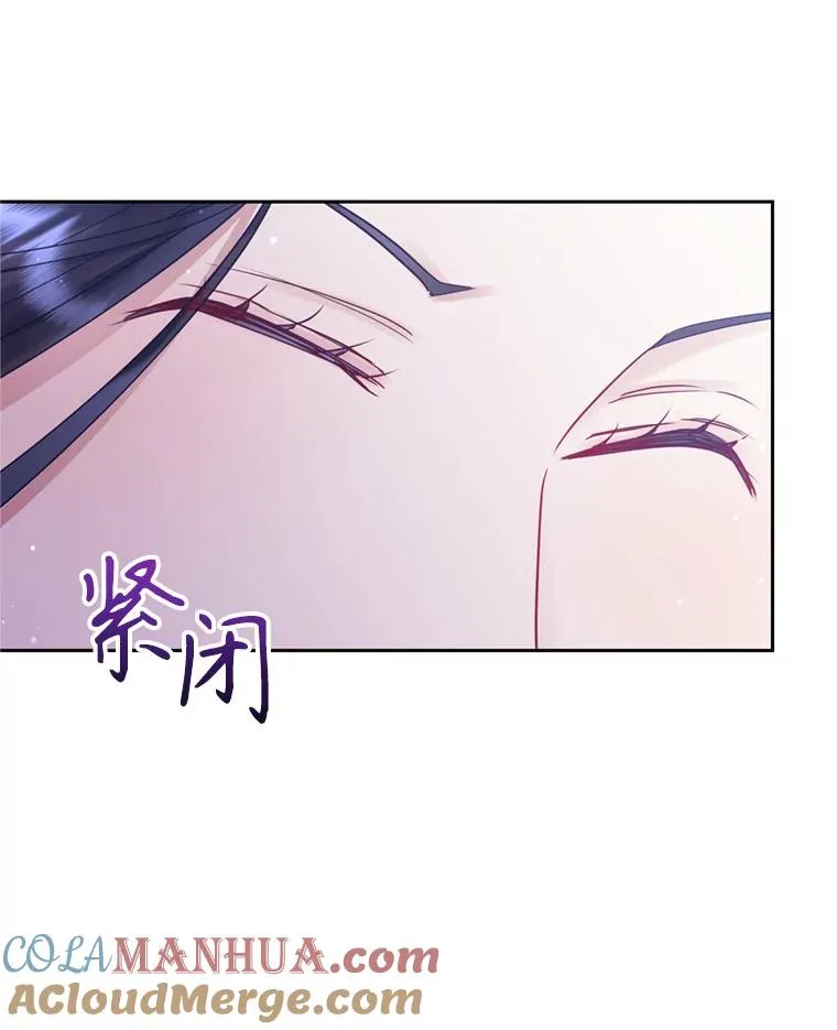 53.打开诏书36