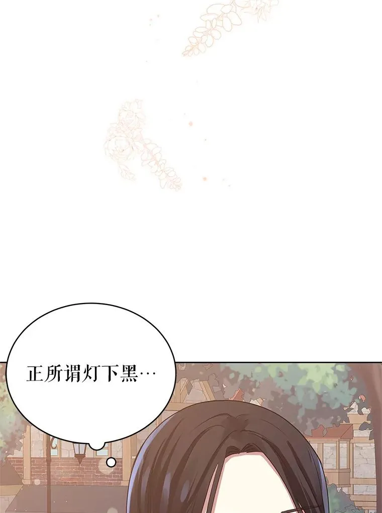 3.我来保护您85