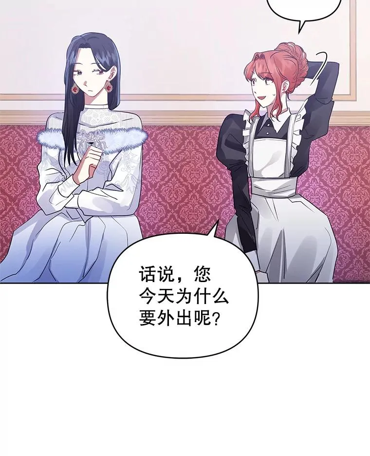 15.定制礼服11