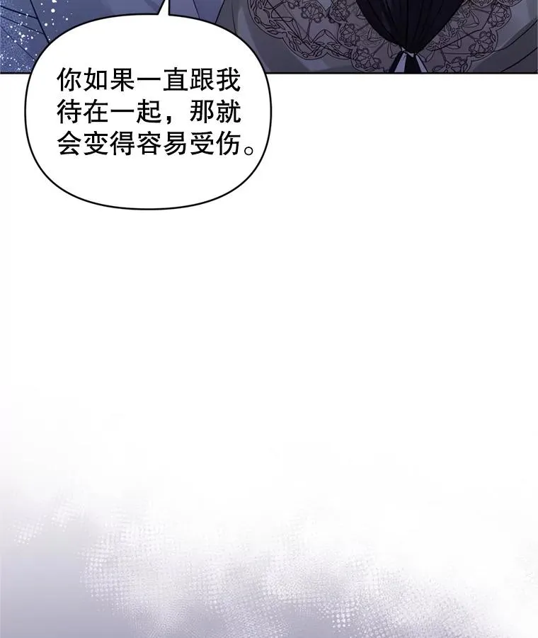 34.代替女主50