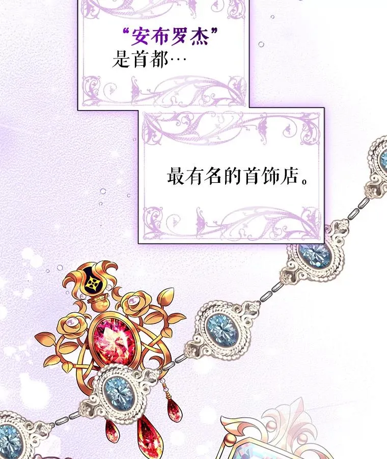 18.在意34