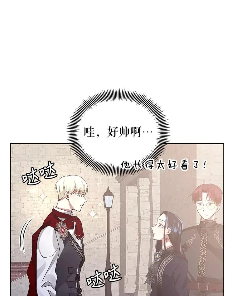 3.我来保护您62