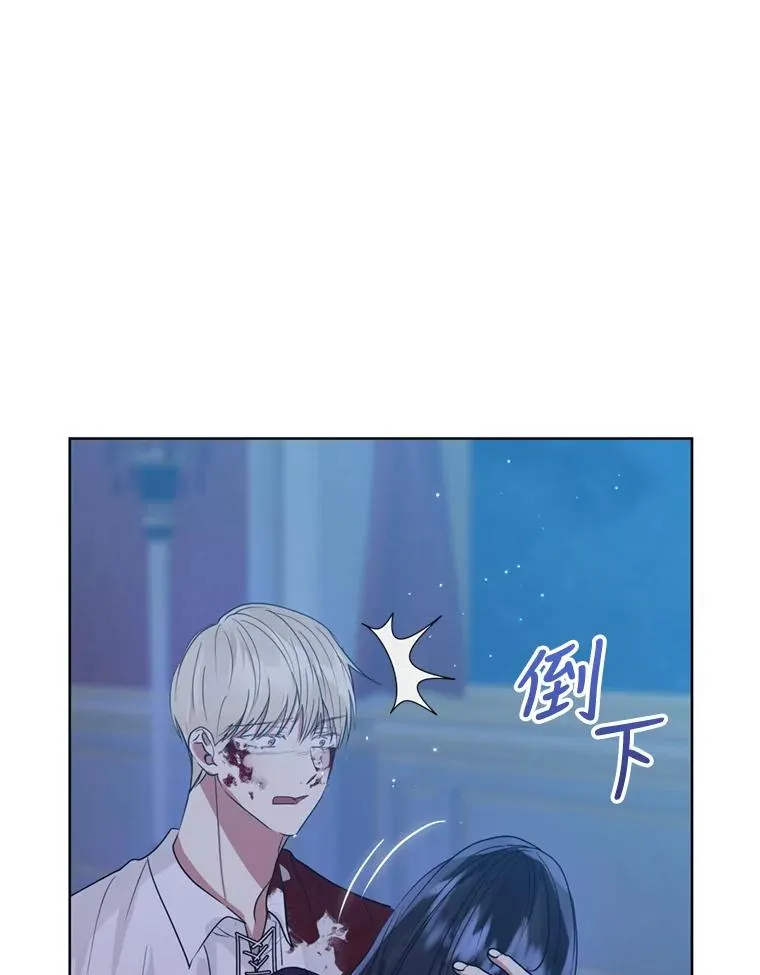 35.你是我的全部102