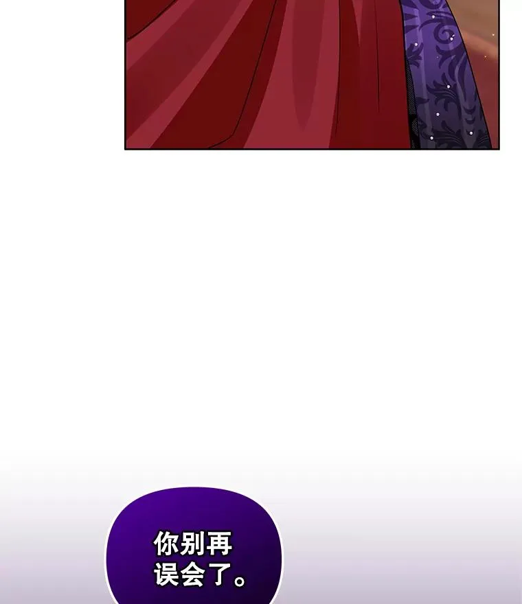 20.我不后悔15
