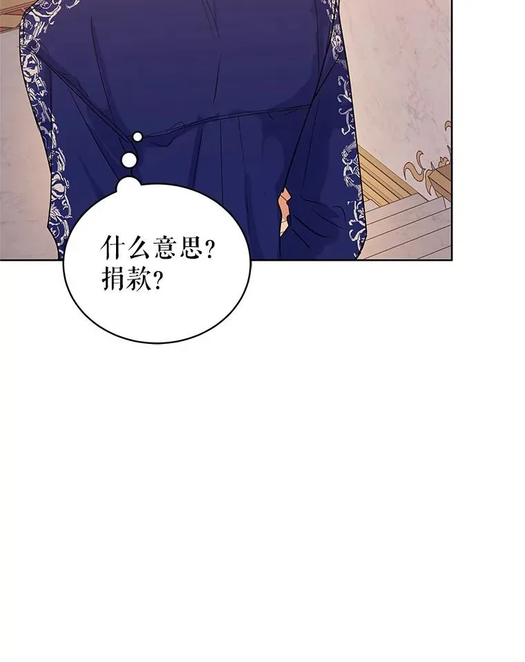 7.山茶花51