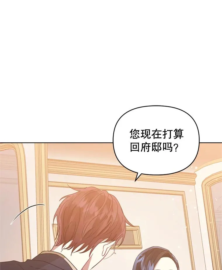 38.家人109