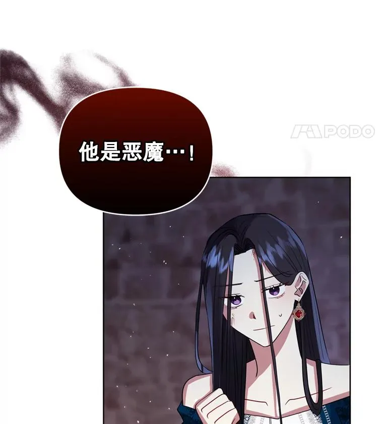 27.绑架47
