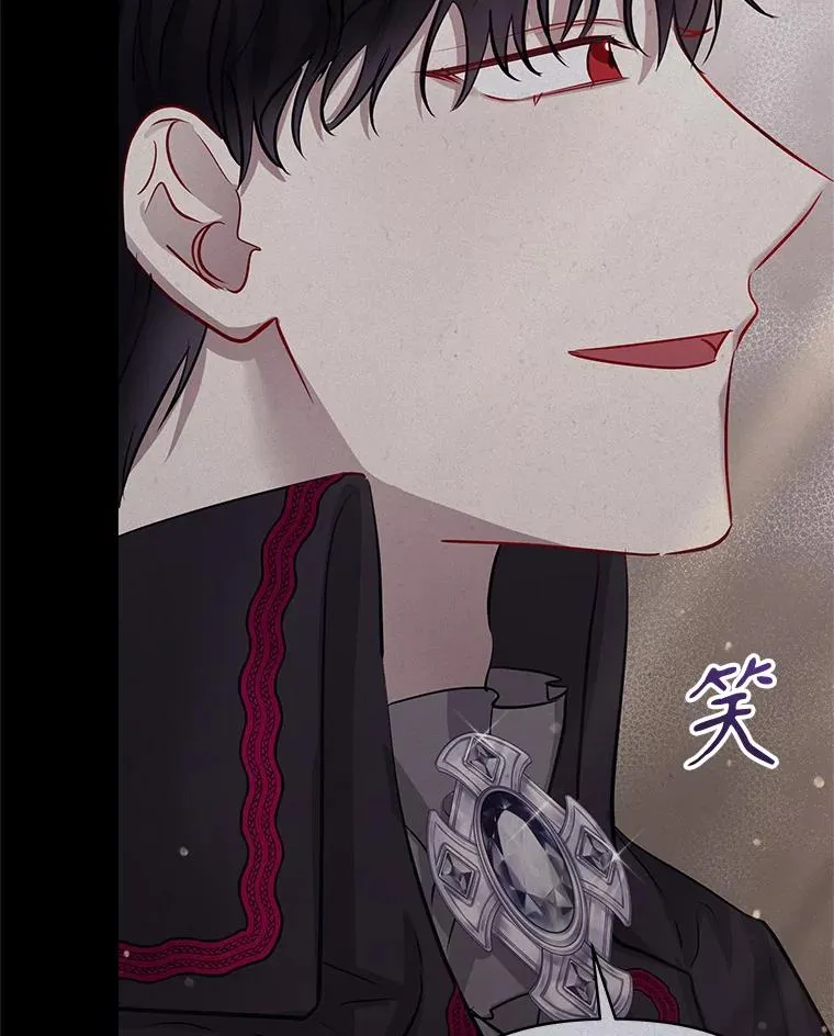 67.见到皇太子47