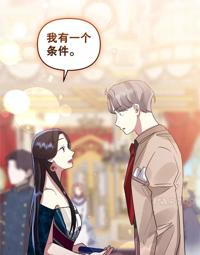 24.搭档41