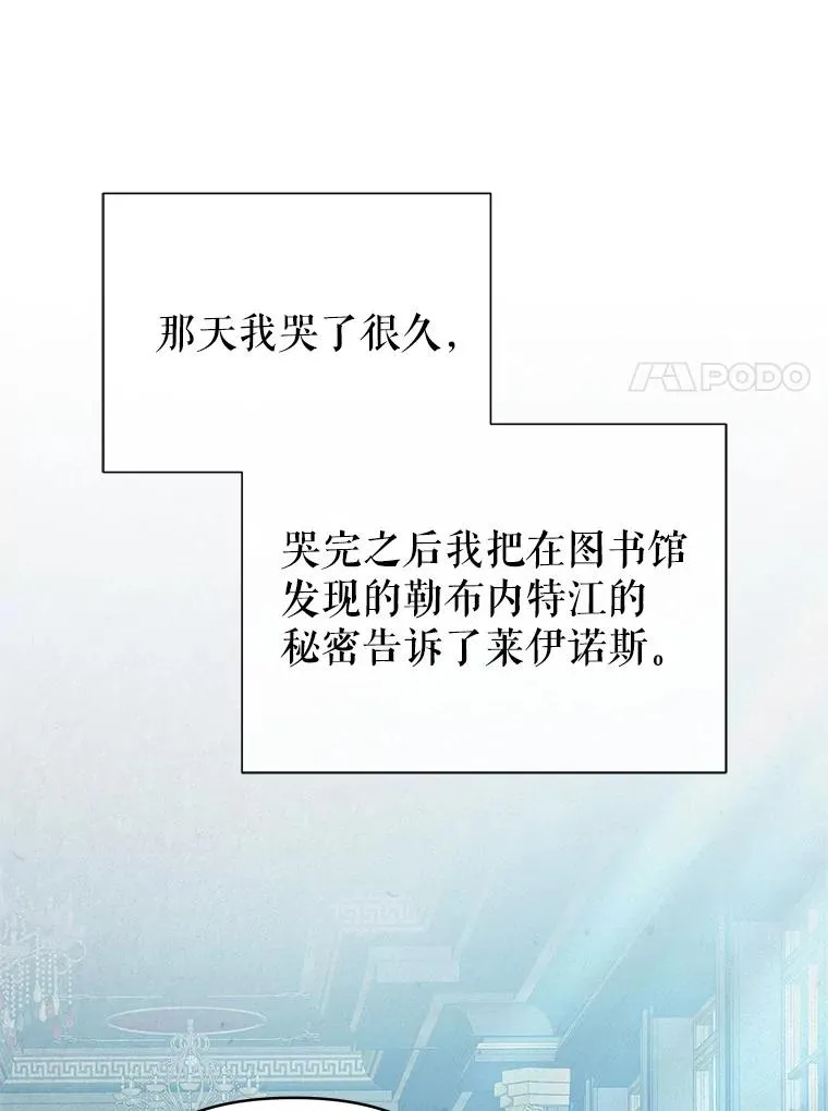 71.皇帝出现6