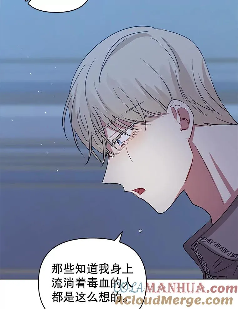 19.诅咒60