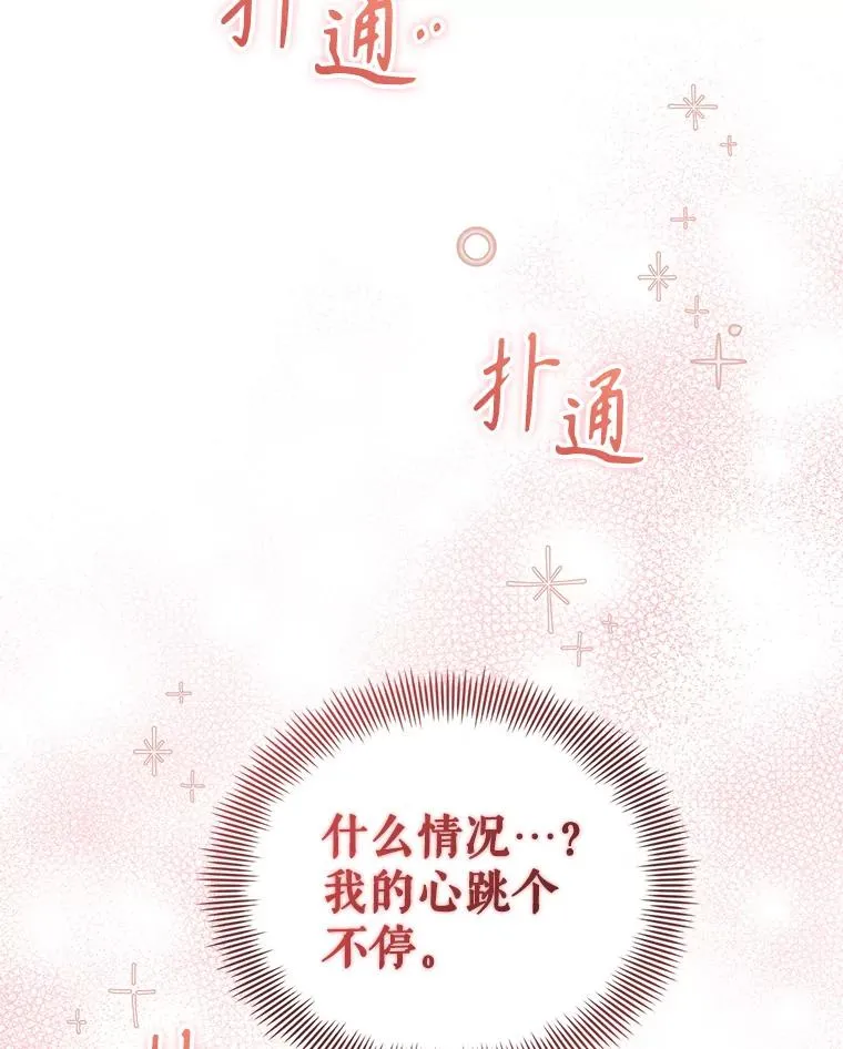 60.请等着我45