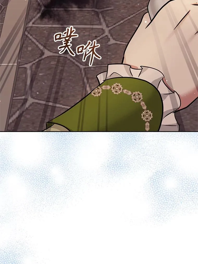 71.皇帝出现69
