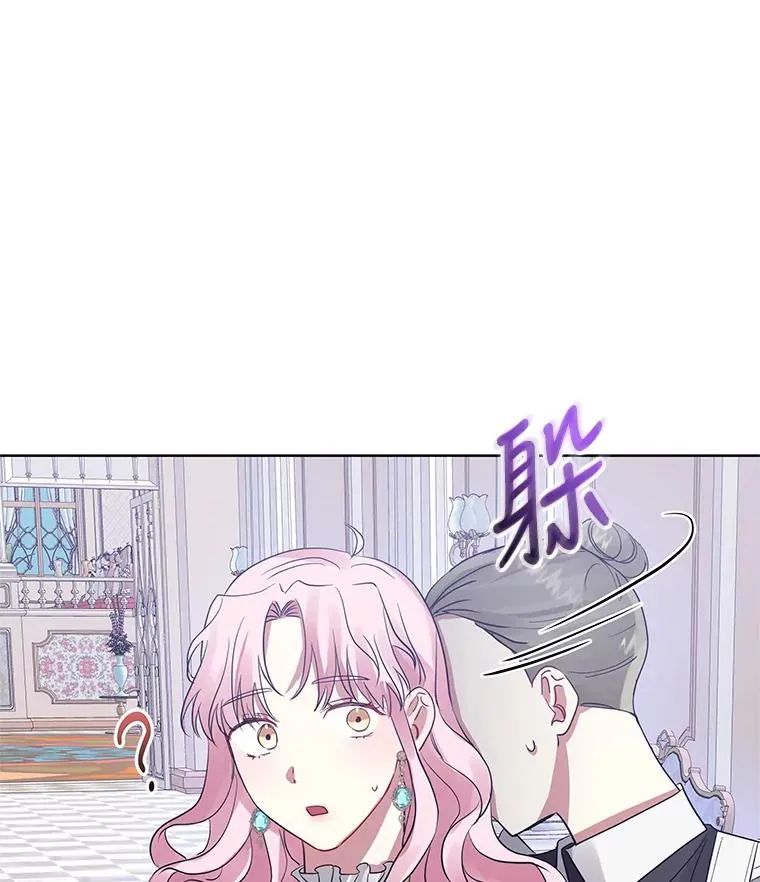 15.定制礼服74