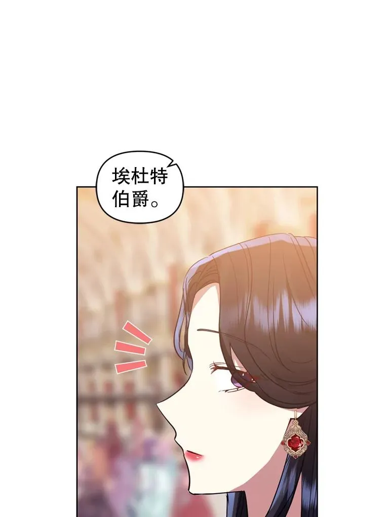 24.搭档23
