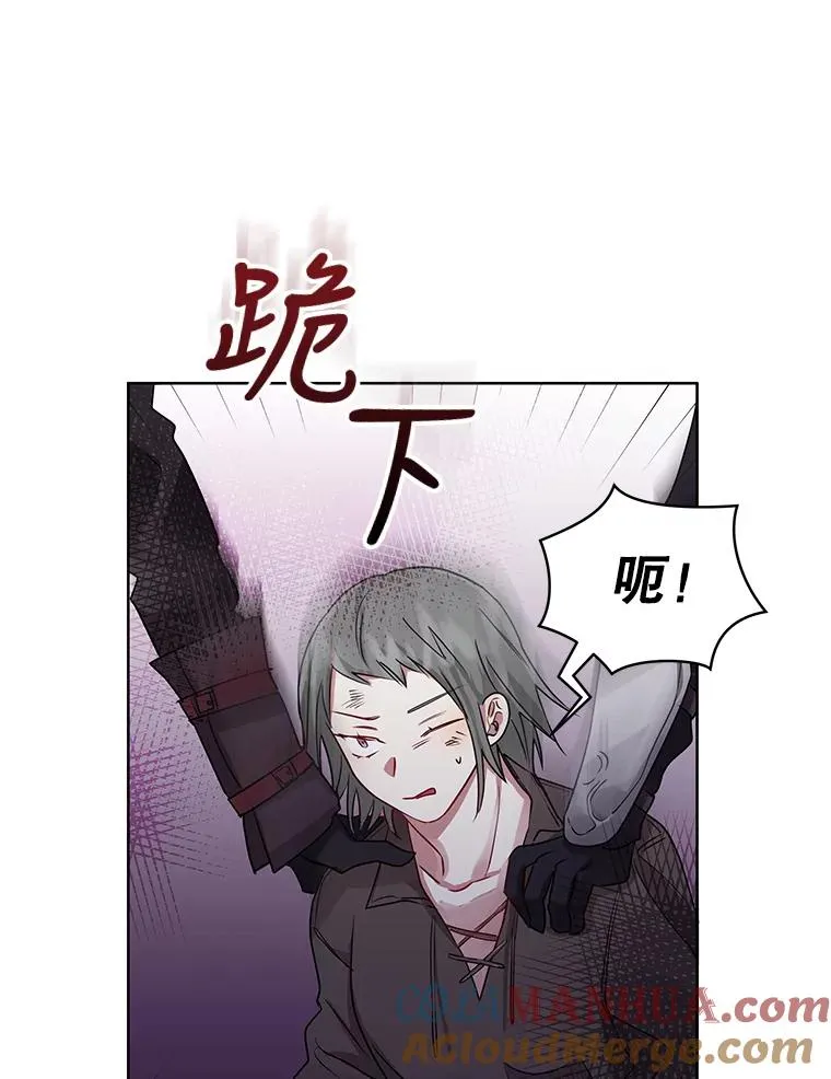 3.我来保护您12