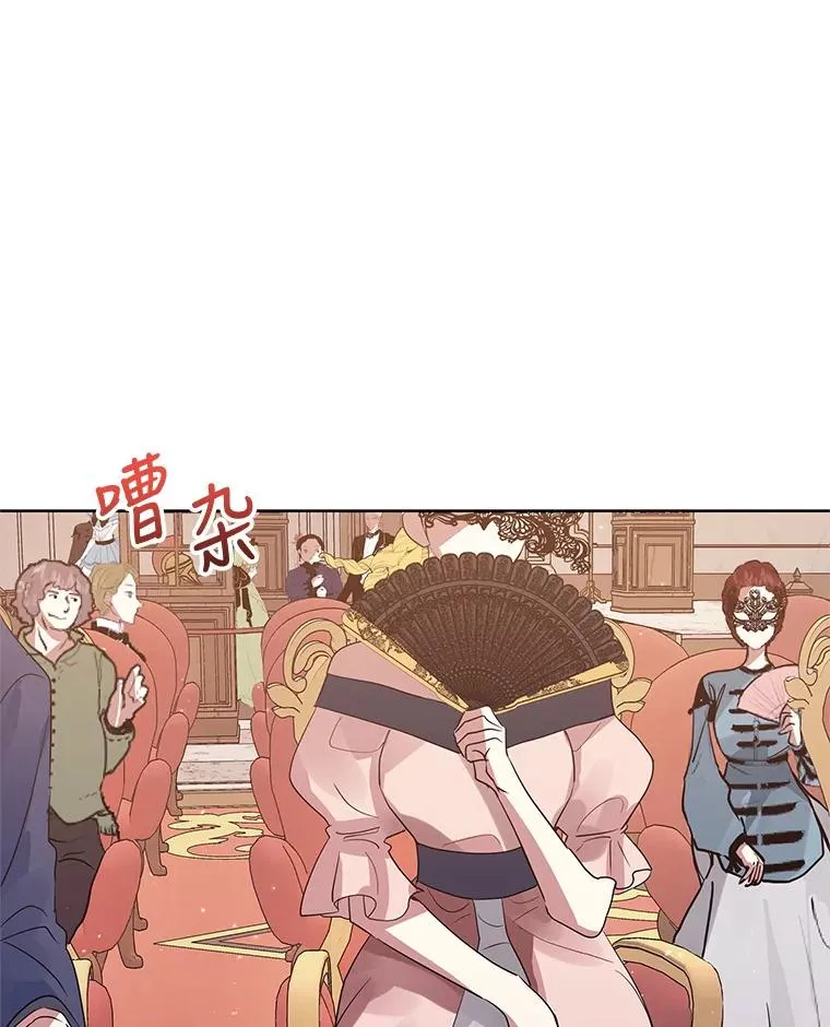 11.心理阴影81