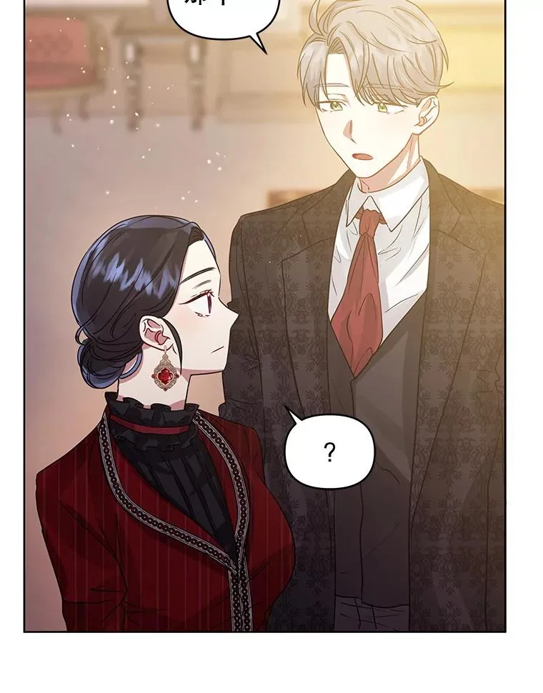 31.投资说明会46