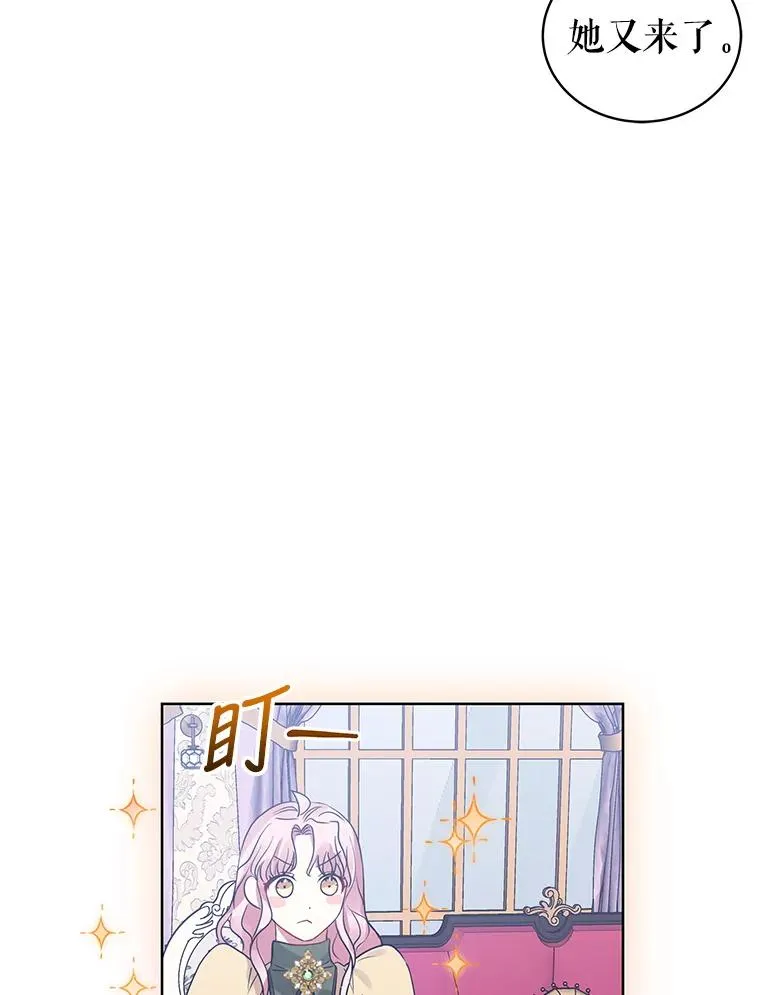 16.强者生存？15