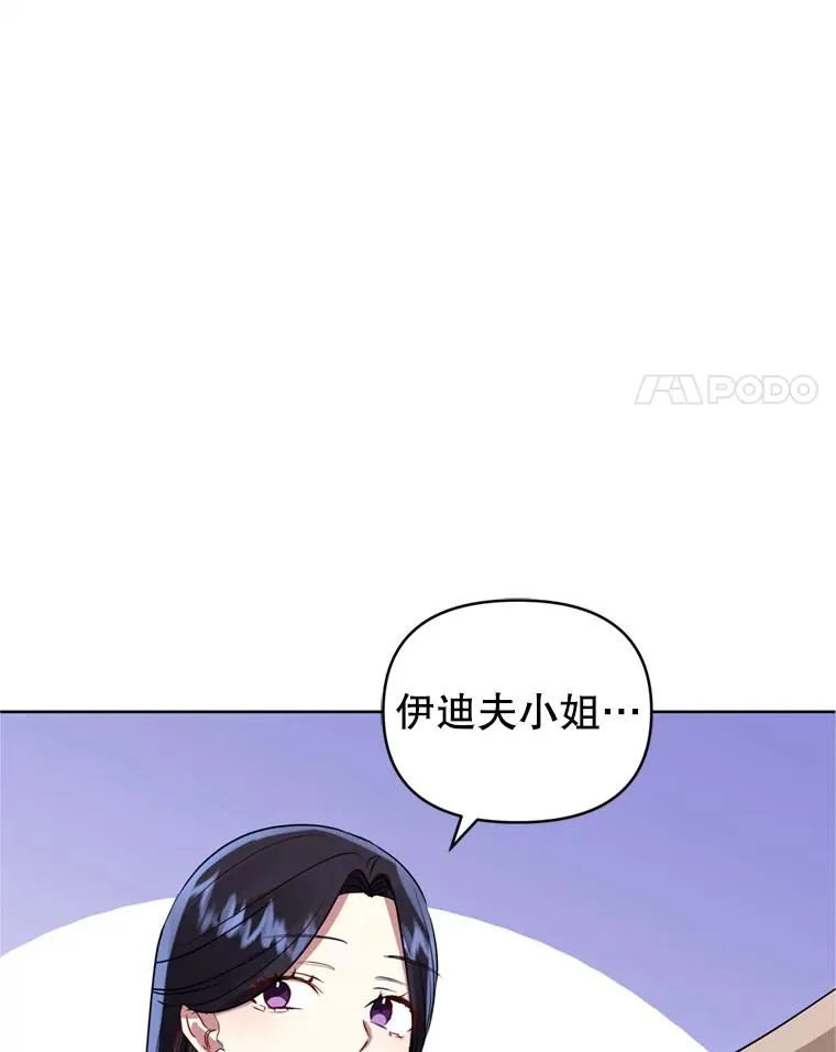 24.搭档62