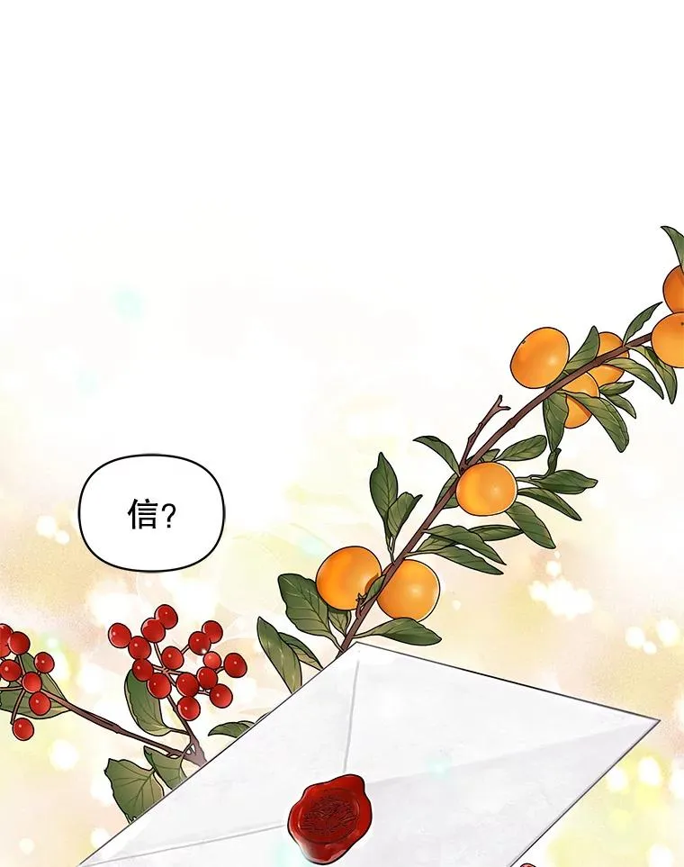 5.再一次遇见109