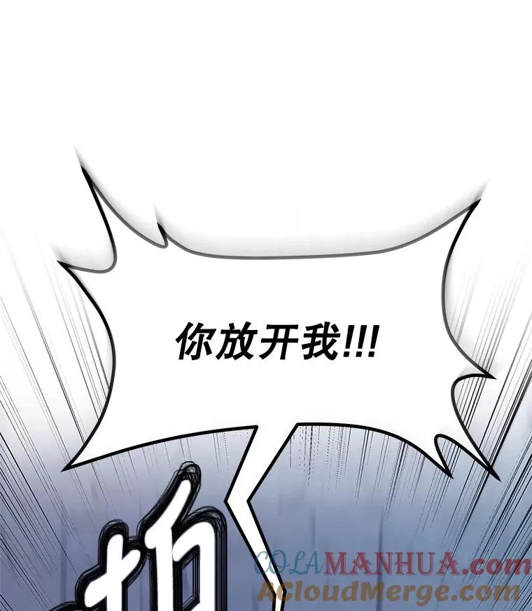 1.悬赏通缉令88