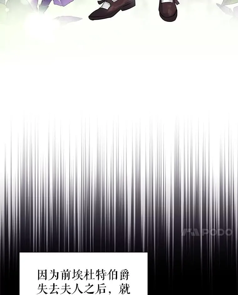 14.符咒70