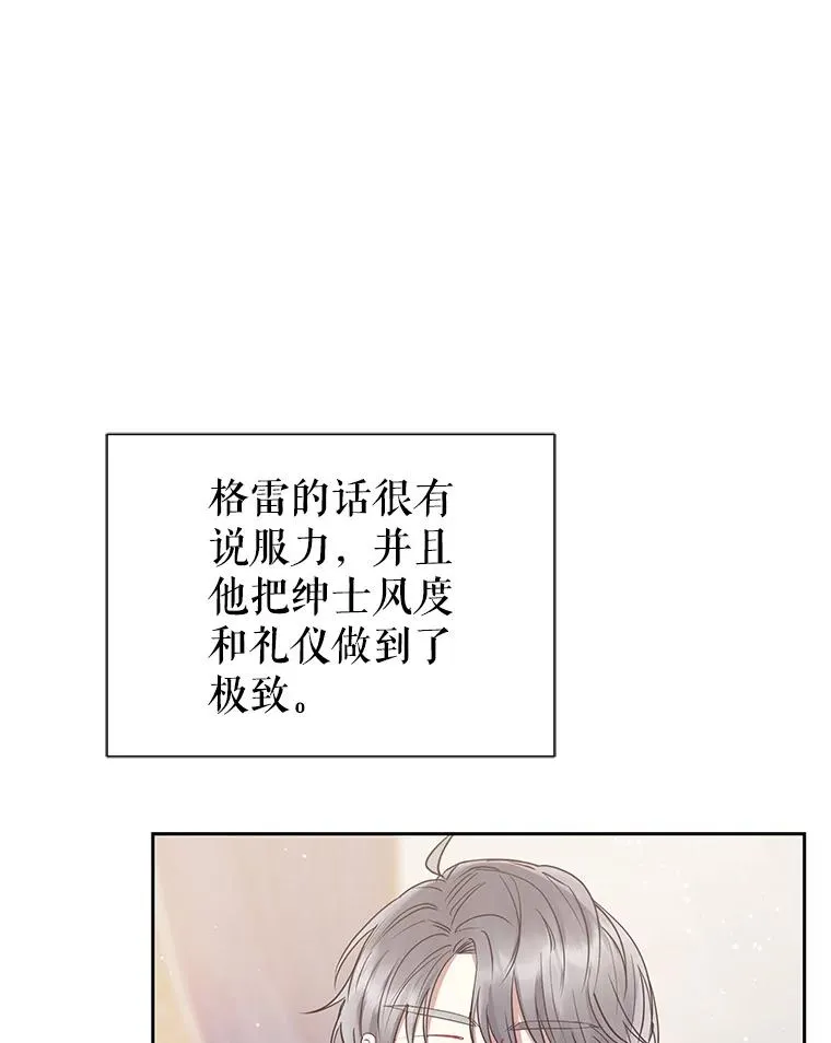 56.提起诉讼吧17